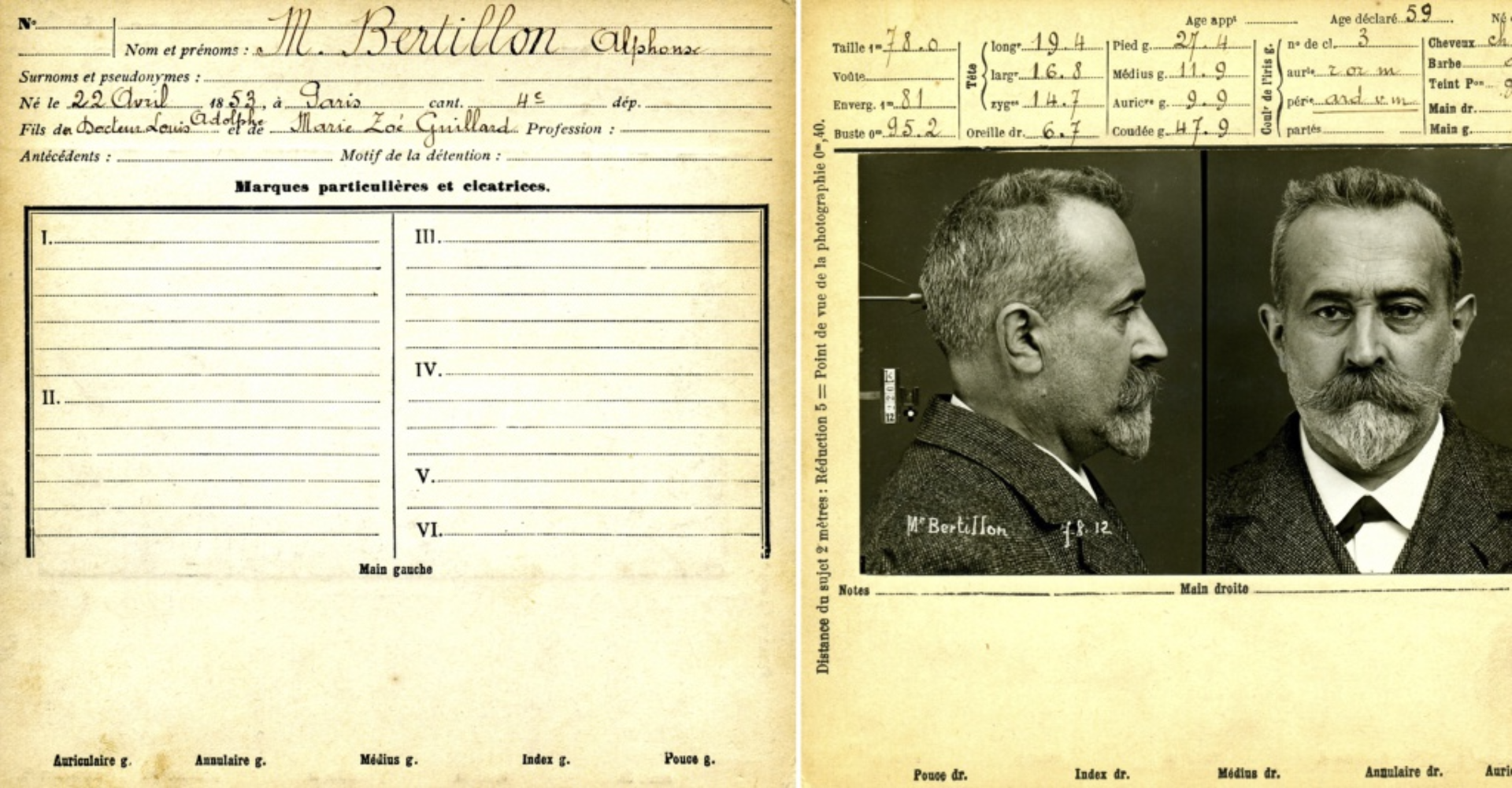 Википедия // Альфонс Бертильон (1853–1914), изобретатель  бертильонажа — системы идентификации преступников по антропометрическим данным. Сегодня в точности распознавания лиц компьютеры уже значительно превосходят людей