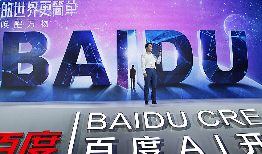 Baidu вышла на маршрут 