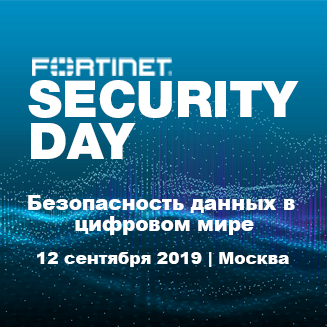 Fortinet security day 2019 kronos citrix