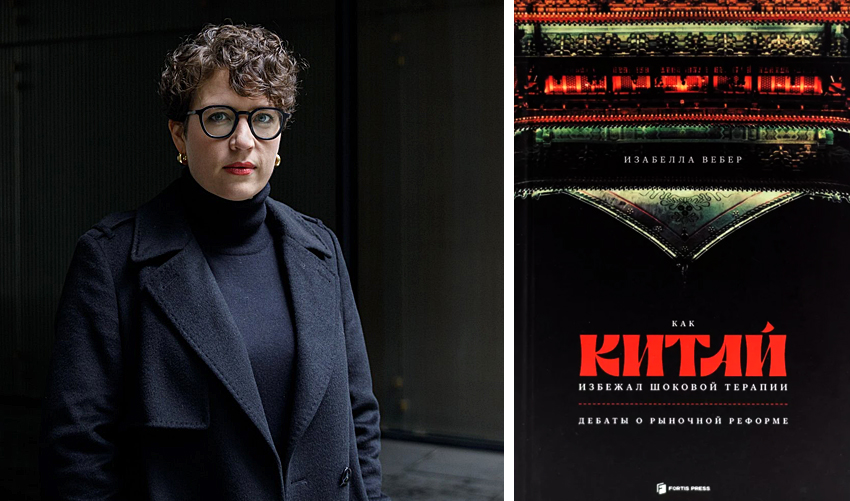 Перейти реку, нащупывая камни