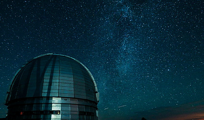 Новый телескоп расширит возможности астрономов
