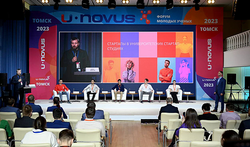 Платформа университетского технологического предпринимательства провела инвестиционное шоу на форуме U-NOVUS в Томске