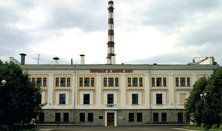 ОБНИНСК.jpg