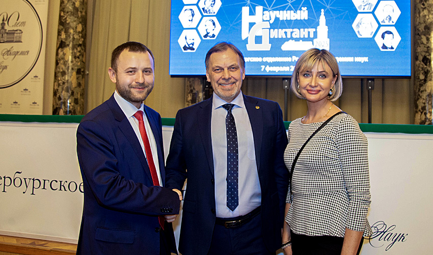 Евгений Демин, Андрей Головнев, Наталия Ильенко-Соколова.jpg