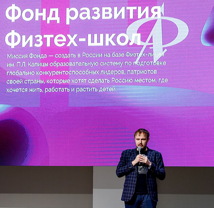 БОГДАНОВ ТЕКСТ.jpg