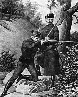 ЕГЕРИ.jpg ЕГЕРИ.jpg