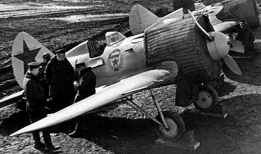 И-16.jpg