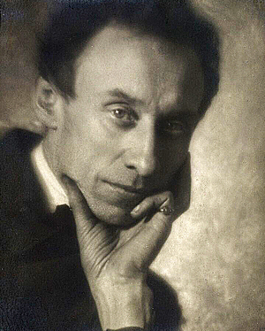 УЛИТИН.jpg УЛИТИН.jpg
