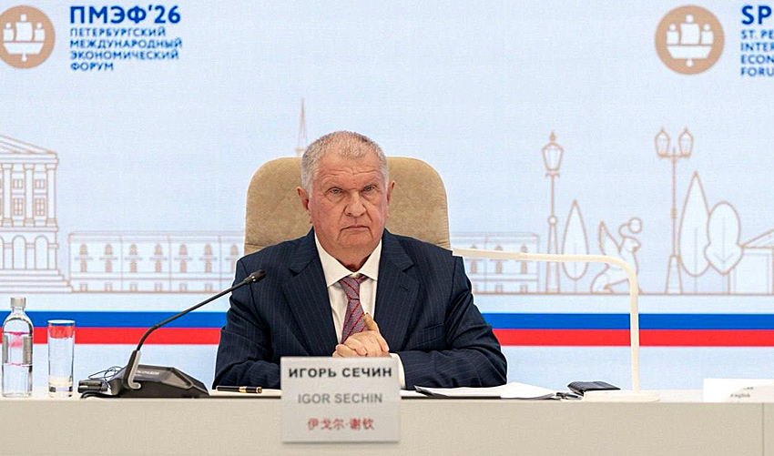 СЕЧИН.jpg