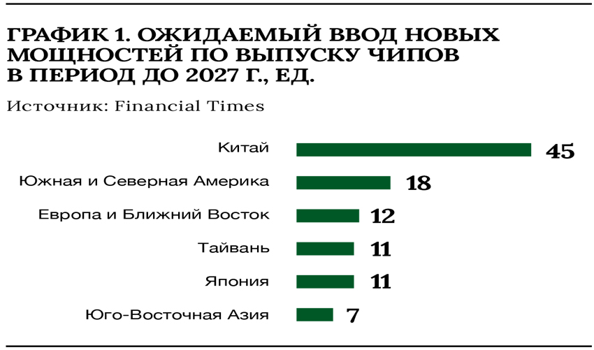 ГРАФ1.jpg