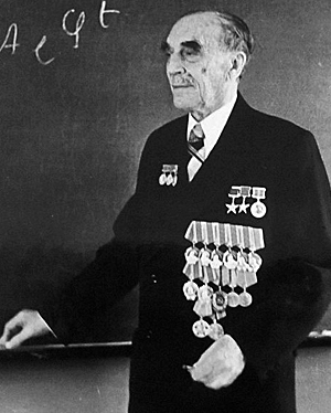 СЕМЕНОВ ОРДЕНА.jpg