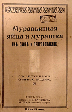 КНИГА.jpg