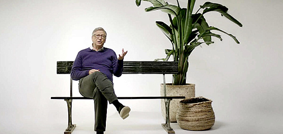 Три шага мистера Гейтса