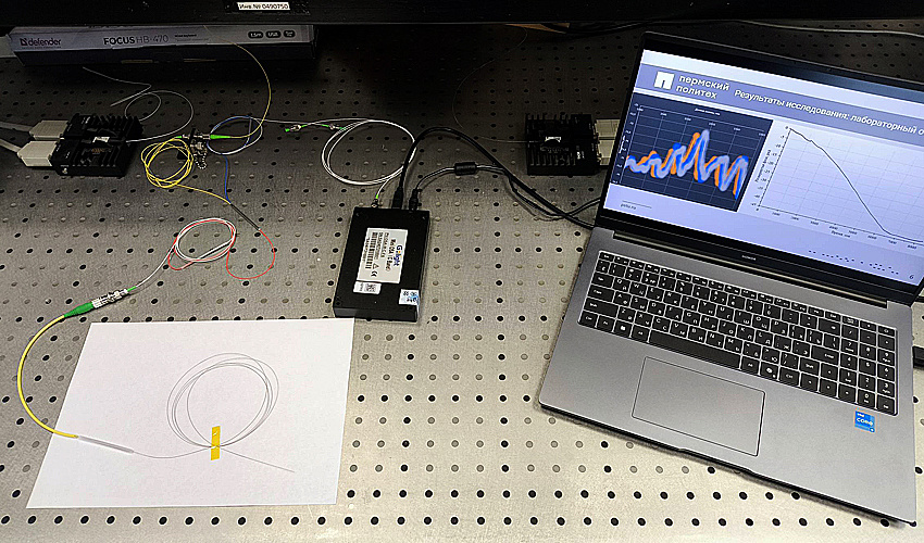 У реактора под мышкой