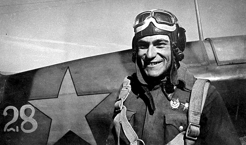 Воздушный лев