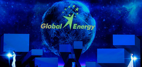 Куда идет «Глобальная энергия»