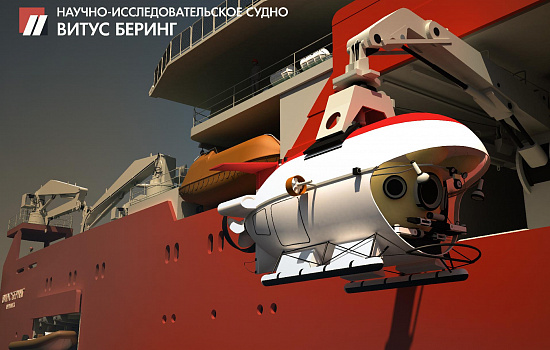 Иллюстрация: Антон Крошечкин // Научно-исследовательское судно «Витус Беринг»