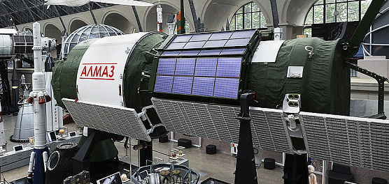 Космический глаз Челомея