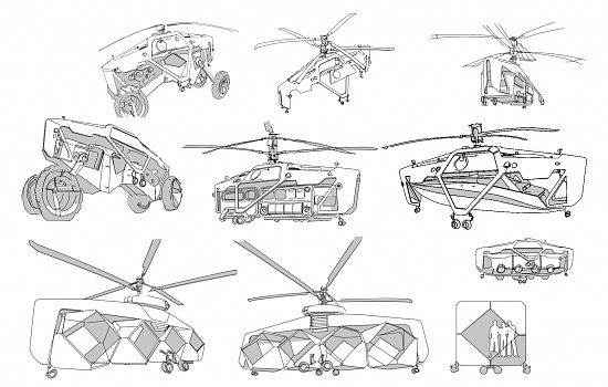Иллюстрация: Антон Гужов // Грузовой беспилотный вертолет