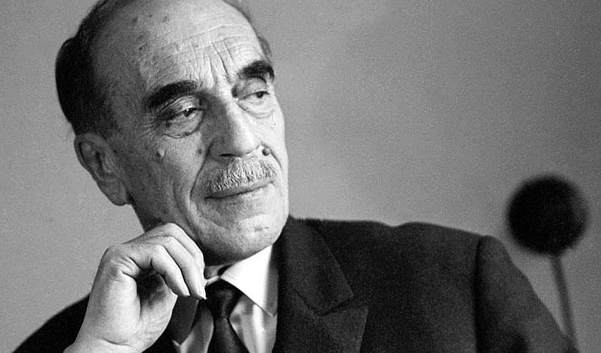 Между физикой и химией