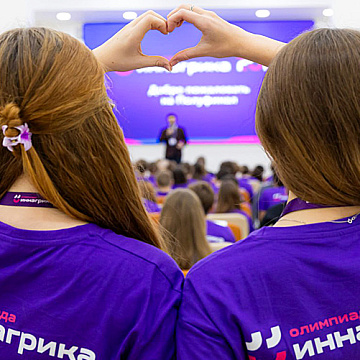 «Иннагрика» пятый год подряд открывает школьникам путь в агробиотех