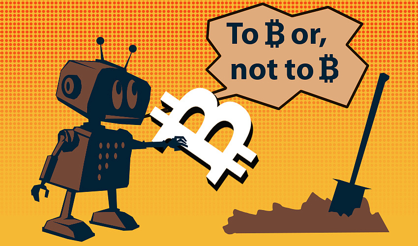 По ту сторону хешрейта