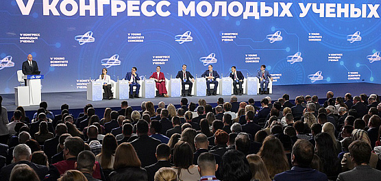 Слет дерзновенных