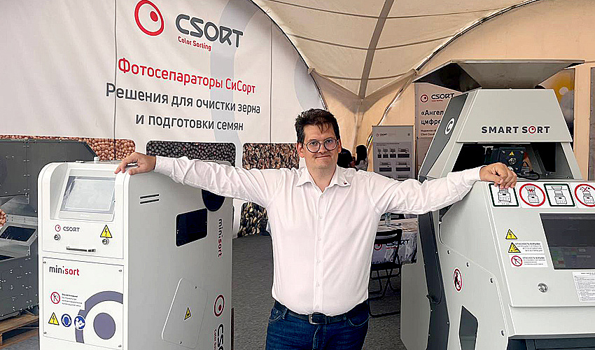 Из сплошного потока зерна