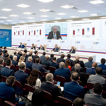 Что на дне ларца Пандоры?