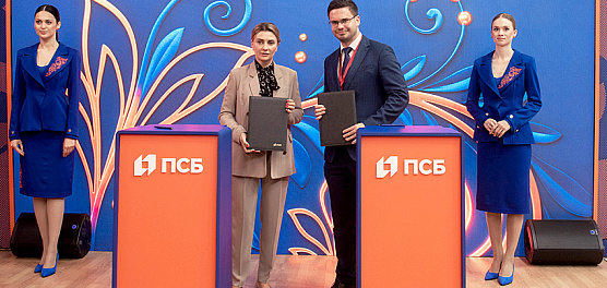 ПСБ поможет чемпионам
