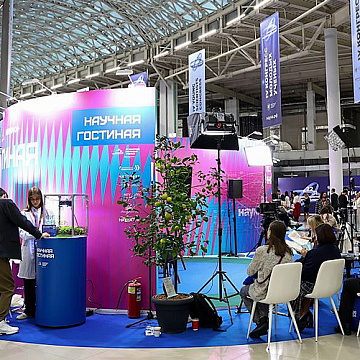 Научная гостиная на V Конгрессе молодых ученых: квантовые технологии, космос, фотоника и научные эксперименты будущего