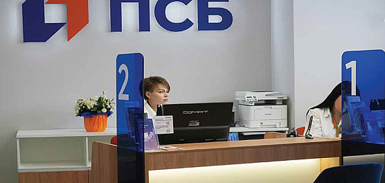 У малых портится настроение